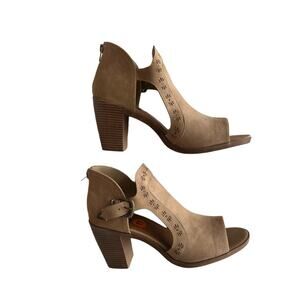 Jelly Pop Open Toe Booties, Tan Heels, Western, Cowgirl Booties, Boho, Festival